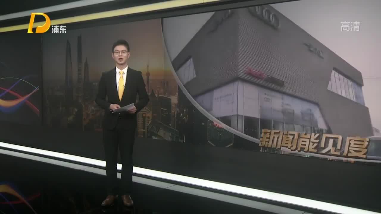 记者调查：特斯拉国产新车降价 引发车市连锁反应