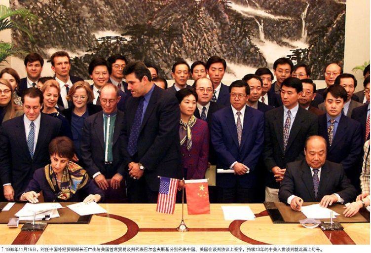1999年11月15日,石广生(右)与巴尔舍夫斯基分别代表中美在谈判协议