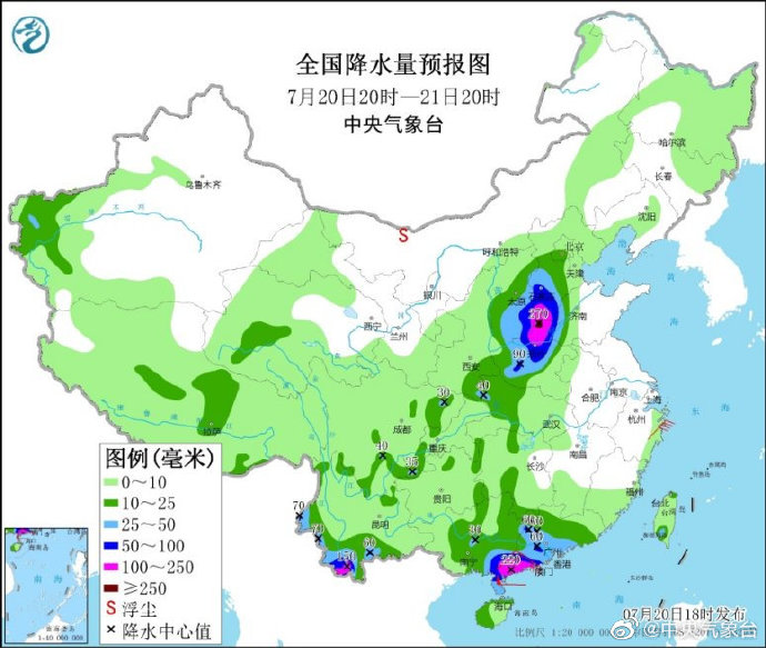 河南强降雨还将持续两天！中央气象台：到22日夜间才结束