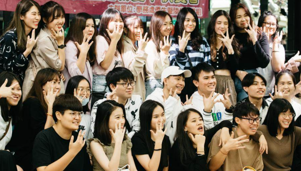 台湾铭传大学曾举办欢迎外来学生的欢迎会