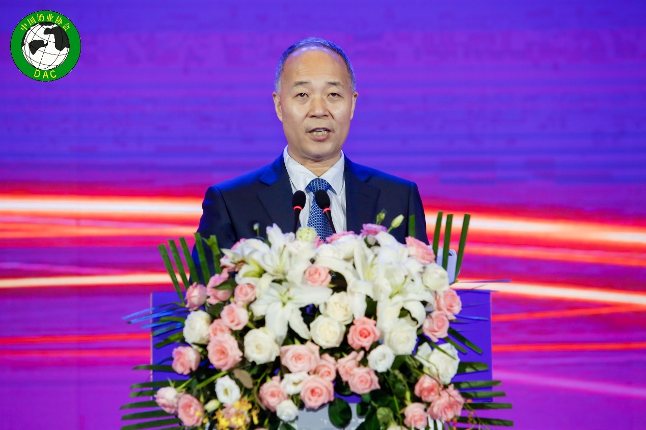 第十二届中国奶业大会暨2021中国奶业展览会在安徽合肥隆重召开