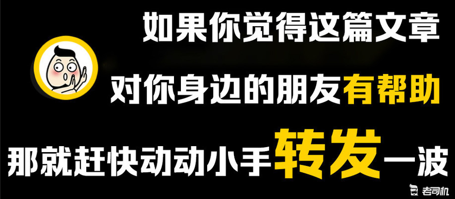 预算10万出头怎么选？ 宝来 VS 雷凌