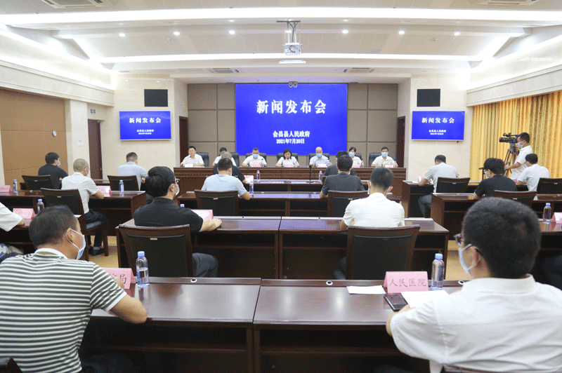 （央广网发会昌县人民政府提供）