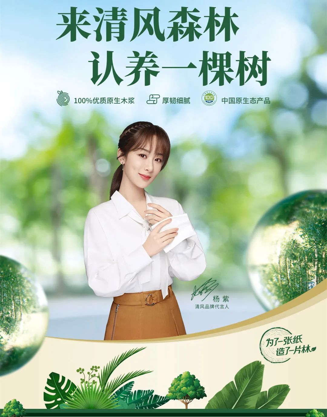 特别声明:以上文章内容仅代表作者本人观点,不代表新浪网观点或立场.