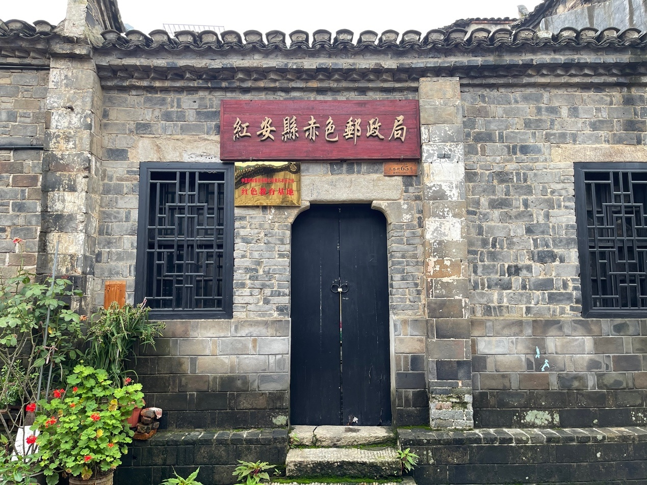 中国发布丨走进七里坪追寻红色记忆组图