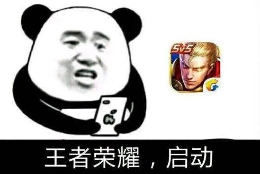 英雄联盟手游国服上线谁还玩英雄联盟