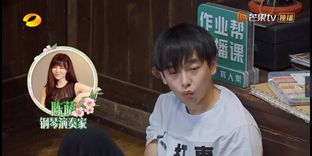 向往的生活5之田野音乐会即将来袭论开会就服黄磊