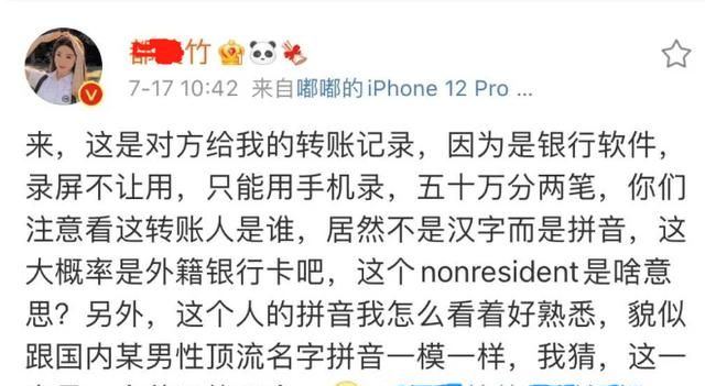 人教版小学英语课本里有人物角色叫Wu Yifan?查了一下,还真有休闲区蓝鸢梦想 - Www.slyday.coM