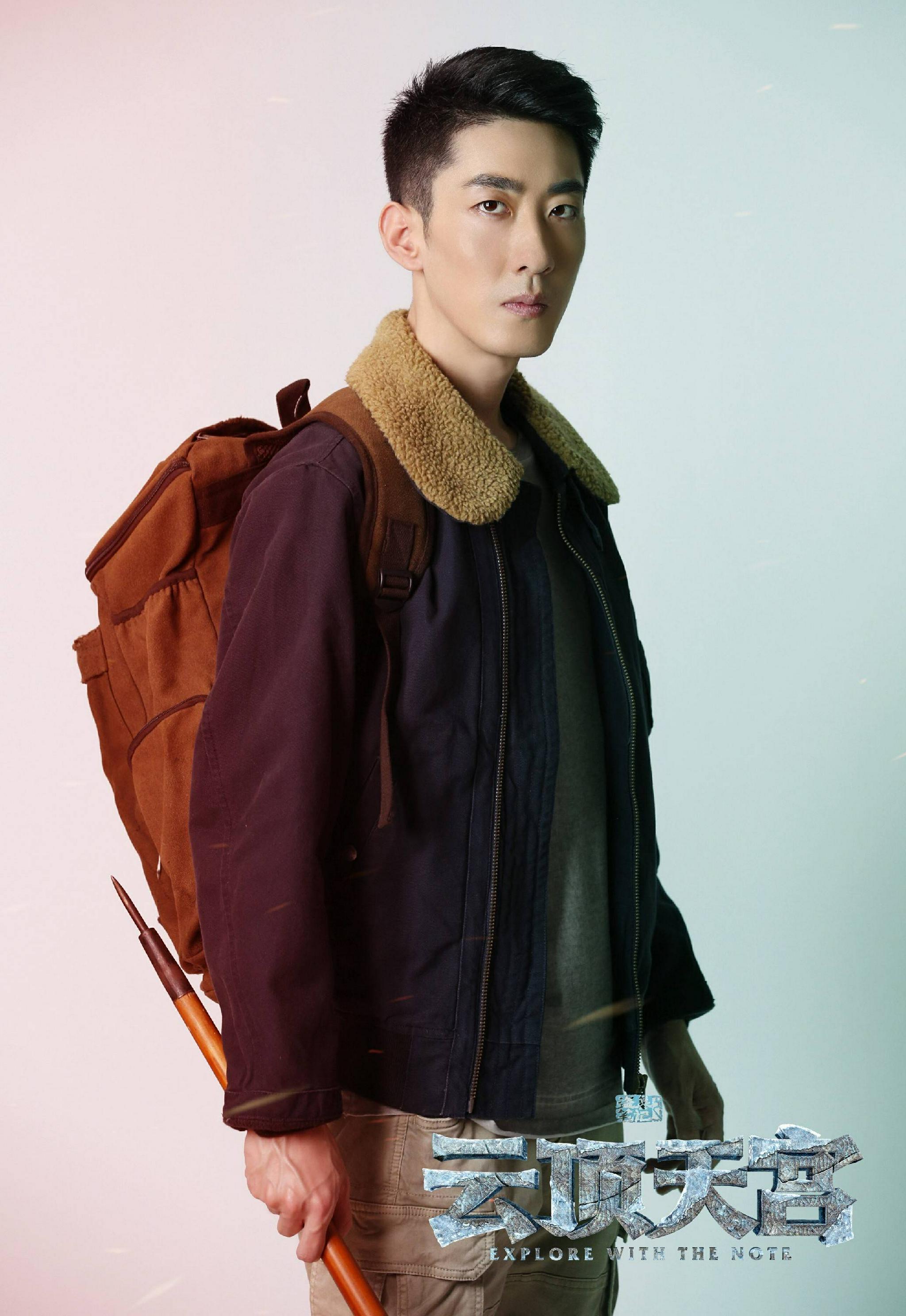 云顶天宫热播进行时顺子彭禺厶成全剧亮点