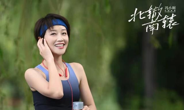 北辙南辕为什么豆瓣口碑评分这么低 北辙南辕差评的原因是什么