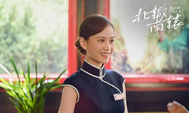 北辙南辕为什么豆瓣口碑评分这么低 北辙南辕差评的原因是什么