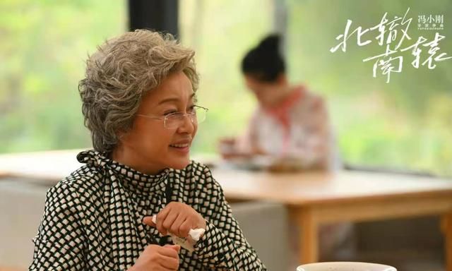 北辙南辕为什么豆瓣口碑评分这么低 北辙南辕差评的原因是什么