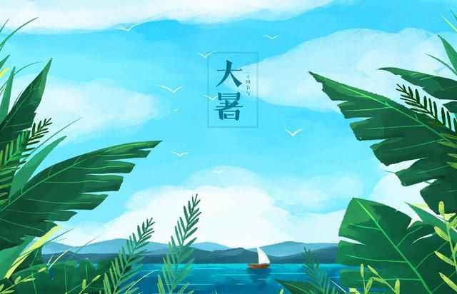 关于中伏下雨的说法也有很多,但大多的说法像"中伏雨涟涟,必定是荒年"