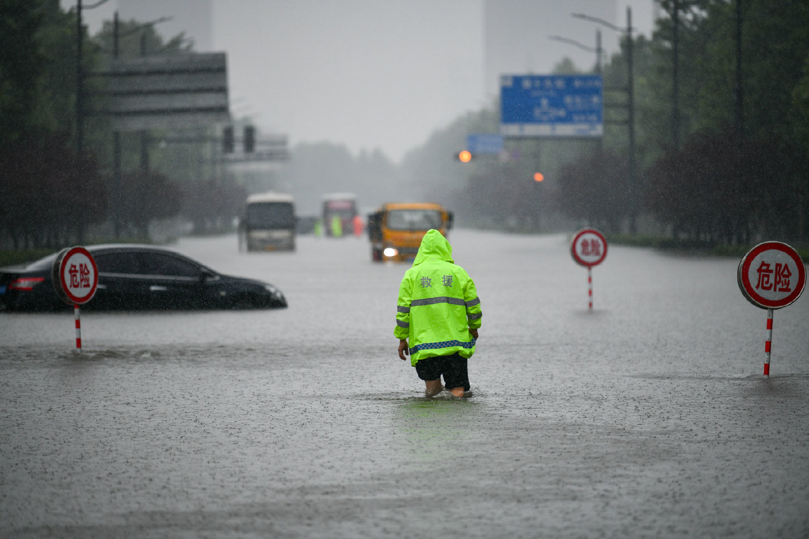 郑州暴雨震撼图片图片