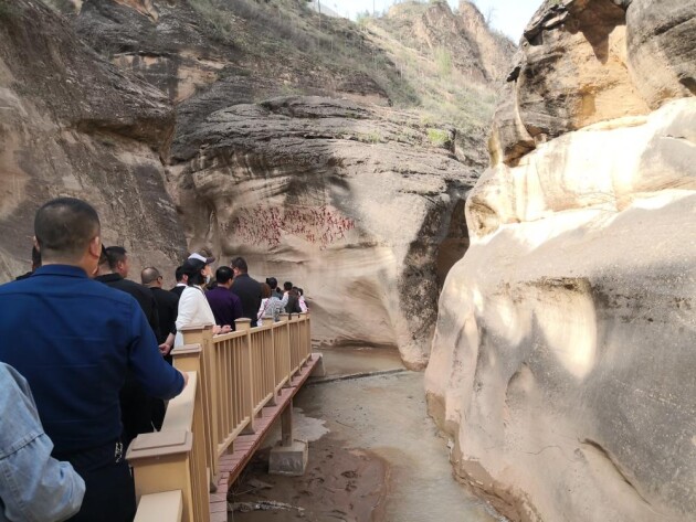 黑河大峡谷景区成为庆阳旅游新宠