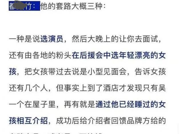 人教版小学英语课本里有人物角色叫Wu Yifan?查了一下,还真有休闲区蓝鸢梦想 - Www.slyday.coM