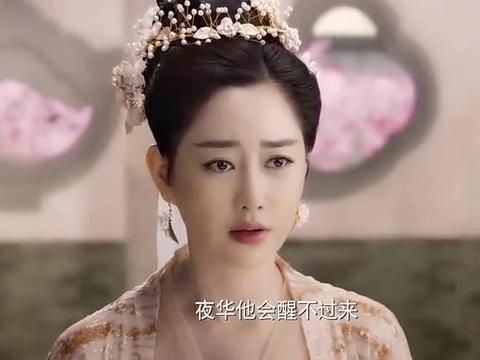 三生三世:折颜刚救完夜华,就发现白浅浑身是伤躺在十里桃林|三生三世|夜华|白浅_新浪新闻
