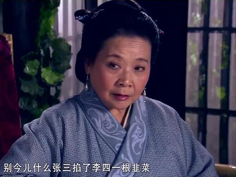 穆桂英挂帅穆羽训练女兵有一套难怪朝廷总攻不下穆柯寨