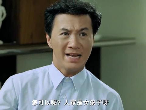 许冠文为逼洪欣亲许冠文装傻充愣要到处小便真是毫无下限