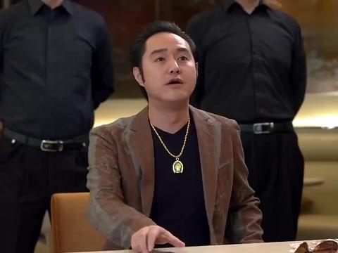 赵瑞龙张口就说自己家里有矿,这是跑错剧场了吧,太逗了!