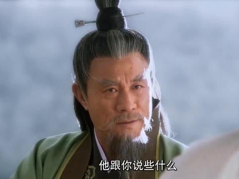 薛丁山奉师命下山救父亲王敖老祖赠三宝兵书神药千里马