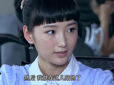 雪豹坚强岁月萧雅想在南京找份工作可以陪在周卫国身边