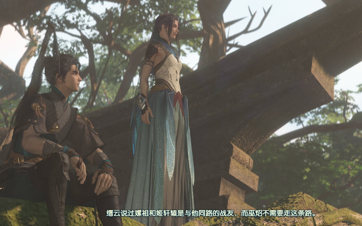 古剑奇谭四开通官方微博或将在3日后正式曝光