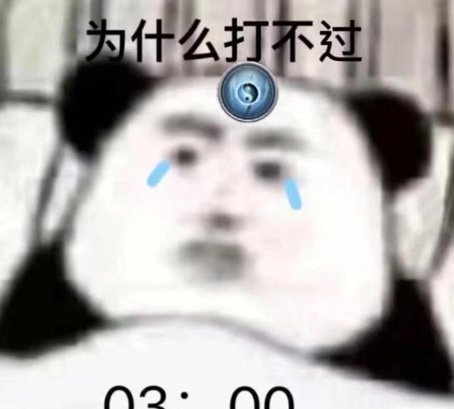 太虚剑意天下无敌哪怕削成修脚师傅剑三剑纯玩家初心仍未变
