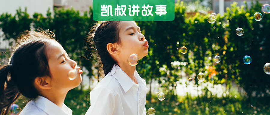 《爸爸去哪儿》5 年后，钟丽缇女儿近照曝光：有这样的孩子，稳了休闲区蓝鸢梦想 - Www.slyday.coM