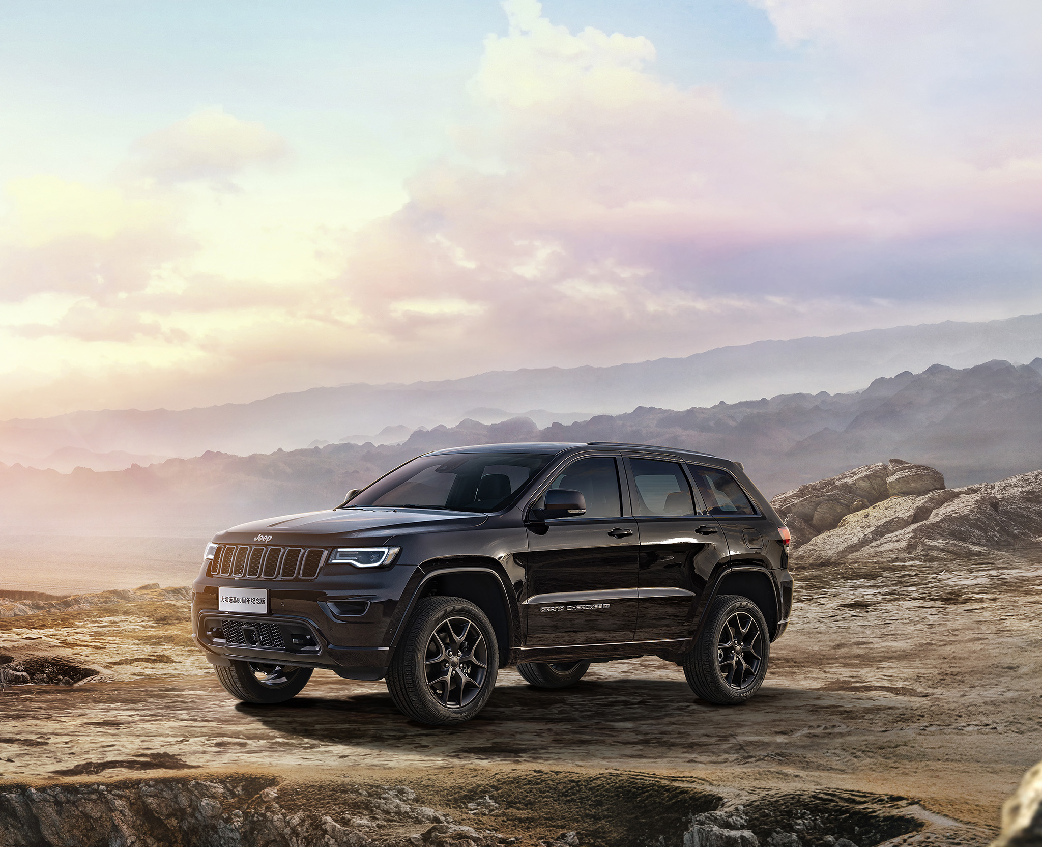 导购|鲜衣怒马不负韶华 jeep大切诺基80周年纪念版车型解析-新浪汽车