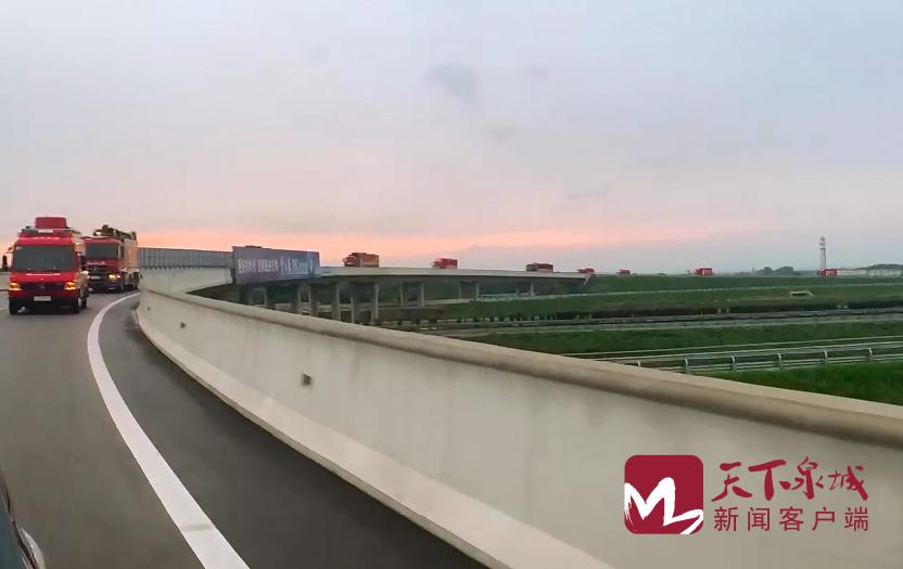 驰援!济南消防51名队员奔赴河南开封抢险救援一线休闲区蓝鸢梦想 - Www.slyday.coM 驰援!济南消防51名队员奔赴河南开封抢险救援一线休闲区蓝鸢梦想 - Www.slyday.coM