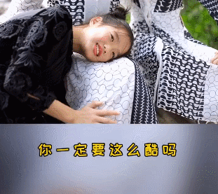 《爸爸去哪儿》5 年后，钟丽缇女儿近照曝光：有这样的孩子，稳了休闲区蓝鸢梦想 - Www.slyday.coM
