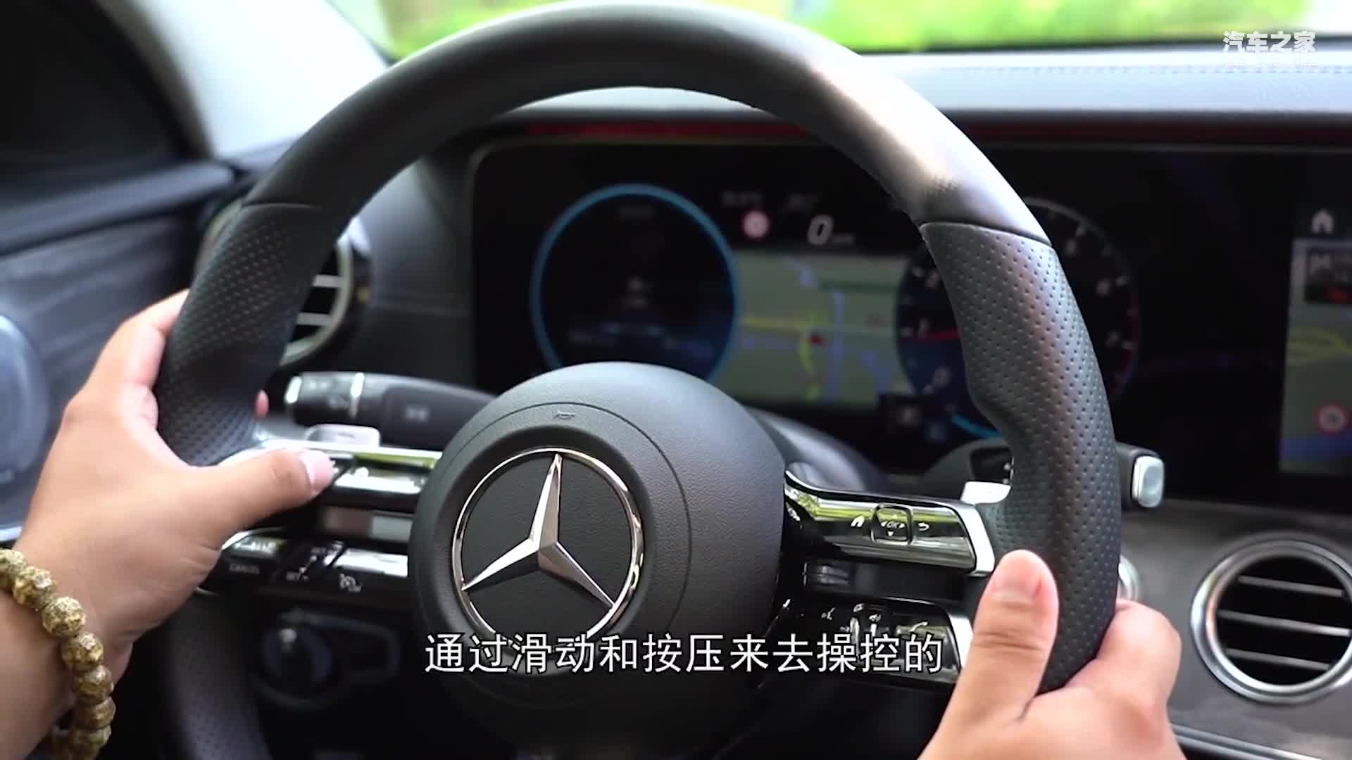 方向盘晃动的原因有哪些 方向盘晃动怎么办