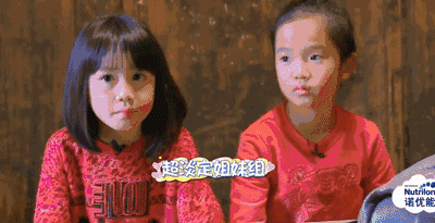 《爸爸去哪儿》5 年后，钟丽缇女儿近照曝光：有这样的孩子，稳了休闲区蓝鸢梦想 - Www.slyday.coM