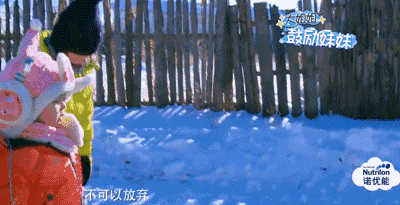 《爸爸去哪儿》5 年后，钟丽缇女儿近照曝光：有这样的孩子，稳了休闲区蓝鸢梦想 - Www.slyday.coM