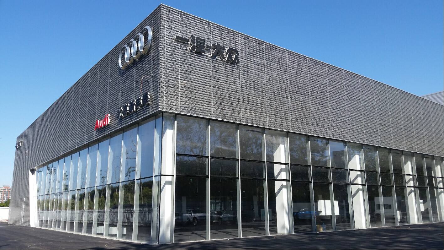 三厢,加长都没错,生于上汽奥迪才是不幸-新浪汽车