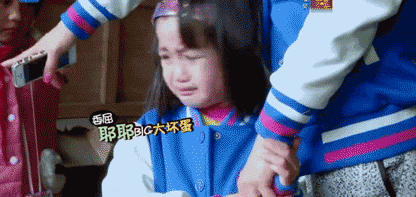 《爸爸去哪儿》5 年后，钟丽缇女儿近照曝光：有这样的孩子，稳了休闲区蓝鸢梦想 - Www.slyday.coM