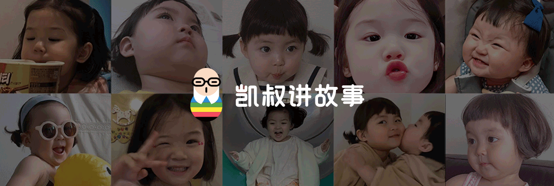 《爸爸去哪儿》5 年后，钟丽缇女儿近照曝光：有这样的孩子，稳了休闲区蓝鸢梦想 - Www.slyday.coM