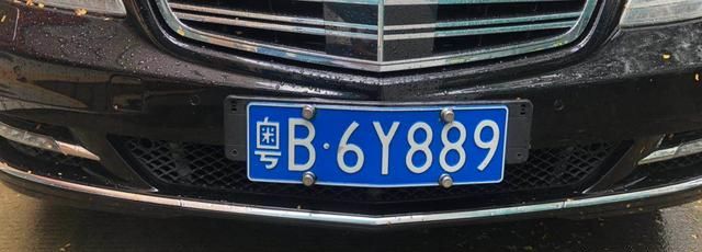 摇到粤b车牌可买国5二手车吗?仅可以买深圳牌国5二手车