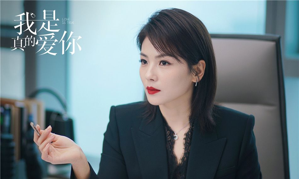 刘涛新剧又演女精英,连换10套“霸总”穿搭,时髦精致太有气场了休闲区蓝鸢梦想 - Www.slyday.coM 刘涛新剧又演女精英,连换10套“霸总”穿搭,时髦精致太有气场了休闲区蓝鸢梦想 - Www.slyday.coM