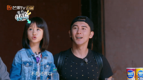 《爸爸去哪儿》5 年后，钟丽缇女儿近照曝光：有这样的孩子，稳了休闲区蓝鸢梦想 - Www.slyday.coM
