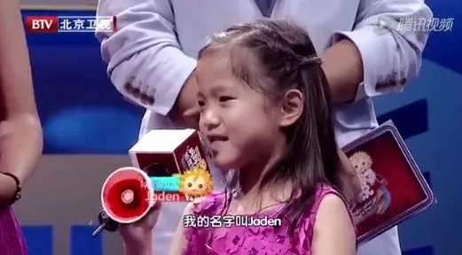 《爸爸去哪儿》5 年后，钟丽缇女儿近照曝光：有这样的孩子，稳了休闲区蓝鸢梦想 - Www.slyday.coM