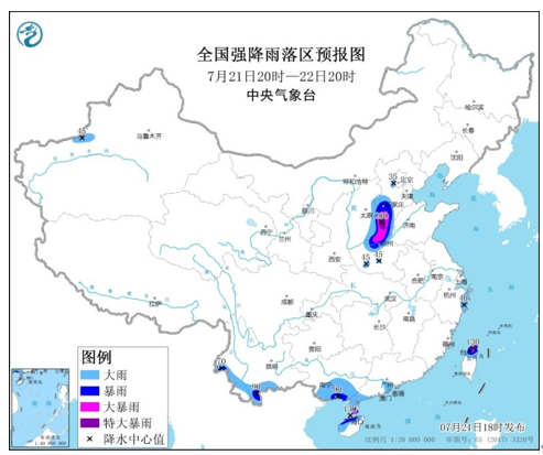 河南河北等地仍有强降水，强台风“烟花”将影响华东沿海