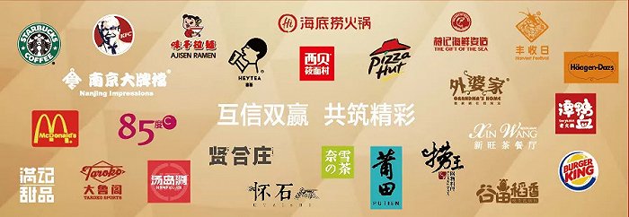 示意图