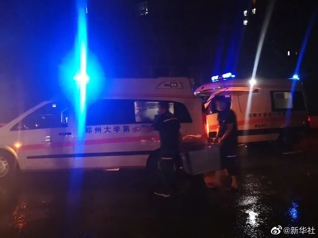 揪心！特大暴雨！郑州洪灾已致12人死亡，江西等地紧急增援中……休闲区蓝鸢梦想 - Www.slyday.coM
