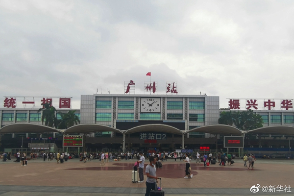 广东湖南100多趟列车因暴雨台风被迫折返或停运