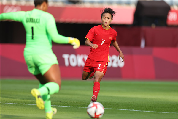 东京奥运首秀落败中国女足交出第一笔学费