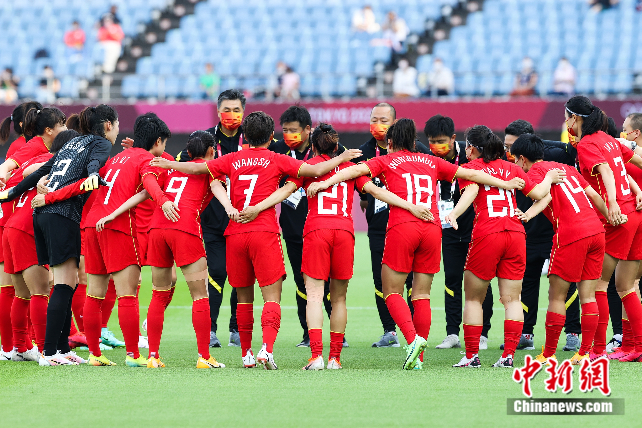 打气网络用语含义 新型毒品笑气危害