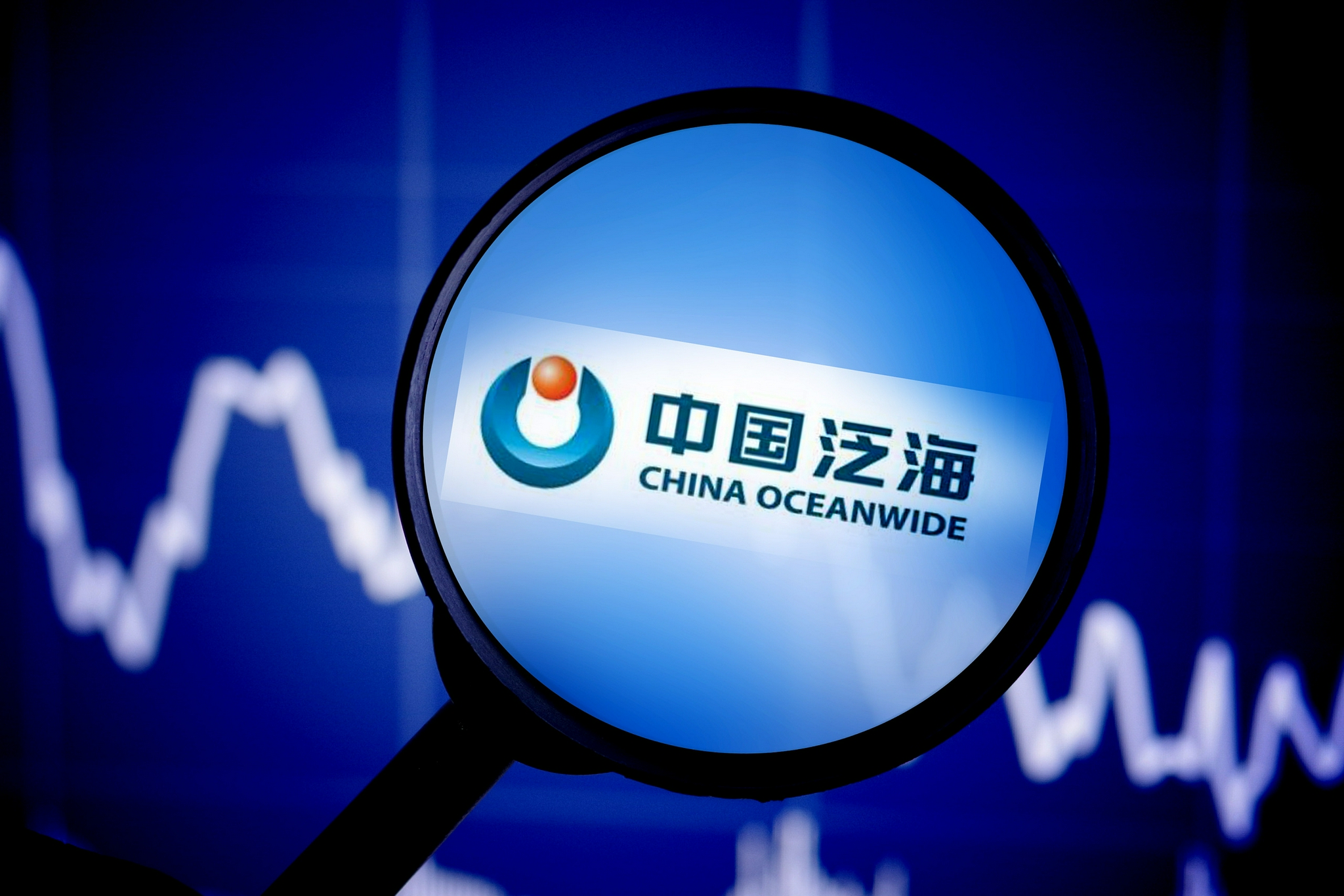 泛海控股董事会大调整,千亿债务压顶董事长辞职了