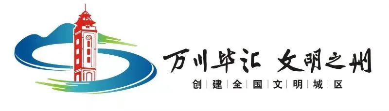 万州有多少人口_痛心!万州一家三口食用野生蘑菇,一人死亡,两人仍在抢救!